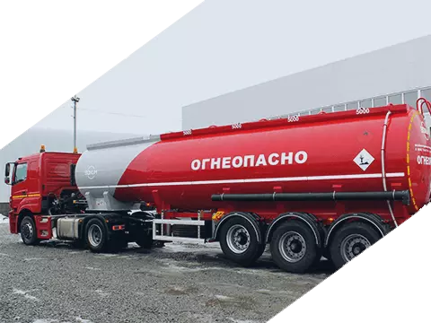 Фото перевозки жидких грузов автоцистернами