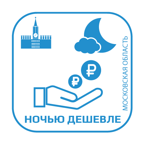 изображение ночной грузоперевозки фурой по москве и МО