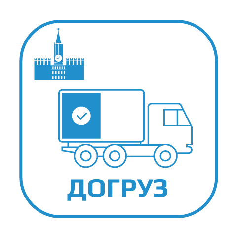 изображение догруза в попутную машину по РФ