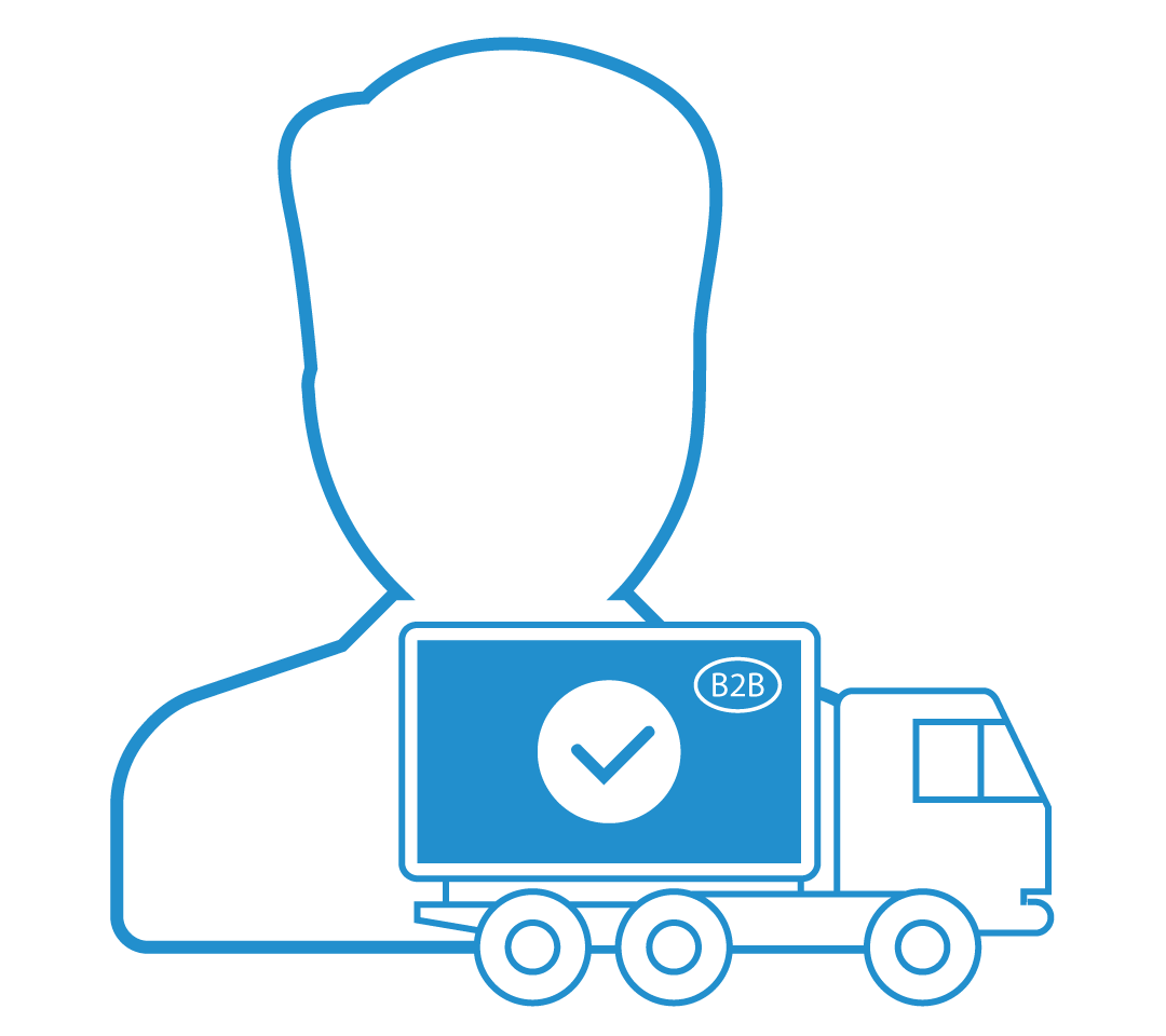 изображение отдела логистики на аутсорсе