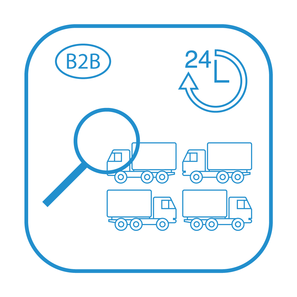 изображение постоянного контроля за процессом перевозки грузов b2b