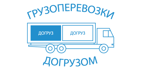 изображение услуги догруза в попутную машину по РФ